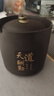京东物流 紫砂陶瓷烟灰缸男士家用防飞灰密封茶几装饰摆件 天道酬勤带盖-烟灰缸1个装 实拍图