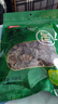 富昌东北黑木耳208g 肉厚无根菌菇山珍特产干货炒菜火锅凉拌年货食材 实拍图