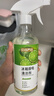 巨奇严选冰箱清洁剂食品级除臭杀菌李斯特菌清洁除味剂微波炉清洗剂 实拍图