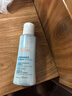 雅漾（Avene）恒润肌活保湿精华液100ML 小蛮腰肌底精华干敏滋润 实拍图