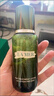 海蓝之谜（LA MER）焕新精萃水150ml精粹水精华液护肤品套装化妆品礼盒生日新年礼物 实拍图