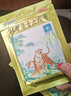 羚锐 壮骨麝香止痛膏10贴*6袋 祛风湿 活血止痛 用于风湿关节 肌肉痛 扭伤 膏药贴 实拍图