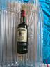 尊美醇（Jameson）爱尔兰 调和型威士忌 洋酒 500ml  威士忌花果香 进口威士忌 实拍图