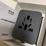 公牛（BULL）2位多国插座畅行世界转换插头/出国旅行出差留学超功率保护插头欧标美标澳标英标GN-L10 深空灰 实拍图