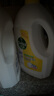 滴露（Dettol）衣物除菌液 消毒液 柠檬3L 99.9%杀菌除螨内衣儿童衣物可配洗衣液 实拍图