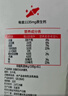 晨光供港鲜牛奶946ml*2盒 巴氏杀菌低温鲜牛奶 家庭装 实拍图