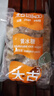 太古（taikoo）食糖 黄冰糖 1kg 烘焙原料 冲饮调味 百年品牌 实拍图