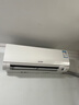三菱电机空调 KY系列 1.5匹 新一级能效 纯铜管 WiFi全域慧眼挂机 国家补贴 MSZ-KY12VFK 实拍图