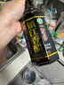 恒顺【国家非遗】恒顺黑珍品香醋300ml粮食酿造镇江香醋特产 镇江香醋300ml*2瓶装 实拍图