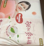 好奇（Huggies）铂金装小桃裤纸尿裤NB84片(5kg以下)尿不湿【透爽散热】 实拍图