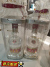 五粮液 普五八代 浓香白酒 52度 500ml*2瓶礼物 官方授权酒厂直供 实拍图