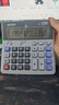 晨光（M&G）(M&G)文具热门商品 电脑按键语音款计算器 12位大屏显示计算机 财务金融计算专用 ADG98718 实拍图