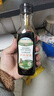 爷爷的农场有机酱油+有机松茸酱油152ml*2减盐调味料拌饭 赠婴儿辅食食谱 实拍图
