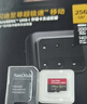 闪迪（SanDisk）256GB TF（MicroSD）内存卡 A2 4K V30 U3 C10 至尊超极速移动存储卡 读速200MB/s 写速140MB/s 实拍图