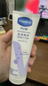凡士林护手霜100ml特润修护 滋润保湿持久留香男女士润肤 实拍图