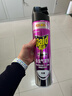 雷达（Raid）基孔肯雅热杀虫剂喷雾灭蚊喷雾600ml（无香型）杀虫剂家用灭蟑螂 实拍图