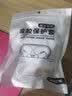 ESCASE适用华为耳机freebuds6保护套蓝牙耳机壳收纳盒液态硅胶软壳全包防摔超薄保护外壳白色+硅胶挂绳 实拍图