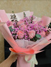 百花馆鲜花速递小时达玫瑰花满天星真花束生日礼物送女友表白同城配送花 【今生有你】11朵粉玫|BB50 实拍图