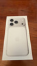 Apple/苹果 iPhone 17 Pro 256GB 银色 支持移动联通电信5G 双卡双待手机 实拍图