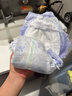 帮宝适夜用王者安睡拉拉裤婴儿尿不湿超薄安睡一整夜mini试用 XXL7 实拍图