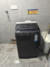 海尔（Haier） 全自动波轮洗衣机 10KG 家用宿舍出租房 一级能效 家电国家补贴以旧换新京东自营 XQB100-Z719 实拍图