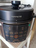 九阳（Joyoung）浓香系列电压力锅5L双胆家用全自动智能预约炖肉煲汤开盖煮猛火Y-50C72电饭煲高压锅4-6人 实拍图