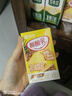 蒙牛酸酸乳凤梨味乳味饮料250ml*24盒  解腻佐餐 送礼盒装 含乳饮料 实拍图