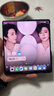 vivo X Fold5 16GB+512GB 青松 等效6000mAh蓝海电池 超可靠三防折叠屏 蔡司超级长焦 AI 折叠屏手机 实拍图