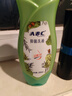 ABC 私处洗液卫生抑菌洗液200ml/瓶(澳洲茶树精华 草本抑菌 ) 实拍图