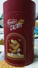 雀巢（Nestle）脆脆鲨鞭炮抱抱桶威化饼干礼盒休闲零食1029.6g 新年年货饼干礼盒 实拍图