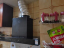 好太太亿美油烟机顶吸式抽油烟机家用厨房吸油烟机大吸力小型欧式油烟机燃气灶套装 30m³900宽三腔飞翼+自动清洗+手感触屏包安装 全国联保服务 实拍图