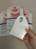 sakose凡士林提拉紧致面膜6片装V绷带面膜挂耳脸部紧致修护男女用 实拍图
