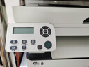 奔图（PANTUM）M7166DW Plus激光打印机办公家用 自动双面打印机 批量复印扫描一体机 大印量3000页畅打 实拍图