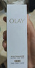 玉兰油（OLAY）水光小白瓶30ml美白精华液抗糖提亮去黄补水化妆品护肤品新年礼物 实拍图