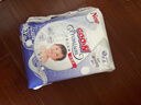 大王GOON天使精粹婴儿纸尿裤尿不湿拉拉裤小内裤NB-XXXL通用 纸尿裤XL32片 实拍图