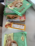陶陶居中华老字号品牌 广式早餐包子广府点心面点生鲜半成品点心 奶香紫薯包165g 实拍图