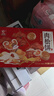 友臣肉松饼2.36斤年货礼盒装学生早餐代餐面包休闲零食糕点心饼干送礼 实拍图