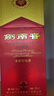 剑南春水晶剑 52度 500ml 单瓶装 浓香型白酒 年货送礼 实拍图