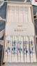 双枪家用陶瓷筷子食品接触级抗菌防霉 西湖烟雨10双 高档礼盒装 实拍图