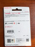 闪迪（SanDisk）256GB SD内存卡 U1 C10 至尊高速存储卡 读速150MB/s 全高清视频 数码相机理想伴侣 实拍图