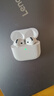 UKL【华强北顶配丨Air4代降噪款】蓝牙耳机适配苹果无线2025新款半入耳式金榜iphone17/16/15/14pods4 【原版正装全功能主动降噪版】 【主动降噪+空间音頻+三真电量】 实拍图