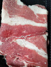东方甄选原切牛肉片前胸后胸上脑板腱肥牛片羔羊肉卷生鲜火锅涮肉食材年货 原切 255g 4盒 （前胸*2+后胸*2） 实拍图