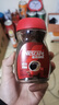 雀巢（Nestle）醇品速溶美式黑咖啡粉0糖0脂*健身燃减防困瓶装50g 实拍图