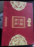 百草味坚果+零食礼盒1235g/10件 新年货送礼含夏威夷果榛子零食大礼包 实拍图
