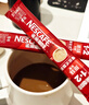 雀巢（Nestle）【樊振东同款】咖啡粉1+2奶香速溶三合一冲调饮品30条450g 实拍图