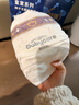 babycare皇室狮子王国弱酸纸尿裤加大号XL36片(12-17kg)婴儿尿不湿亲肤 实拍图