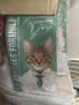 凯锐思猫粮银爪P28高蛋白全价猫粮亲和肠胃鲜肉冻干双拼成猫粮 【肠道养护】经典鱼肉味 8斤（送10支猫条） 实拍图