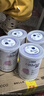 雀巢（Nestle）荷兰肽敏舒深度水解奶粉 英版/法版 牛奶蛋白过敏配方奶粉 400g 荷兰版肽敏舒 400g*4罐 实拍图