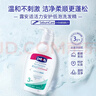 露安适（Lelch）活力倍护柔顺洗发水60ml 3-6-12-15岁 柔顺温和 天然植物精粹 实拍图