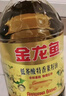 金龙鱼 食用油 【保真菜籽油】非转基因 物理压榨 纯香低芥酸菜籽油5L 实拍图